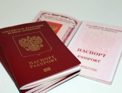 Новый порядок въезда россиян в Украину