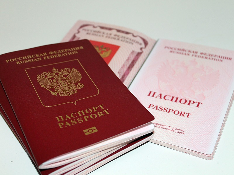 Новый порядок въезда россиян в Украину