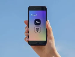 Права и паспорт в смартфоне: в Украине запустили приложение «Дія»