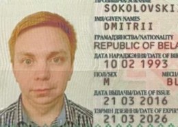 Все вопросы