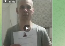 Все вопросы